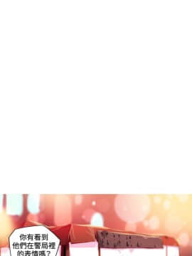 我的女友是AV女優 1-38話[完結]_1-38_0304