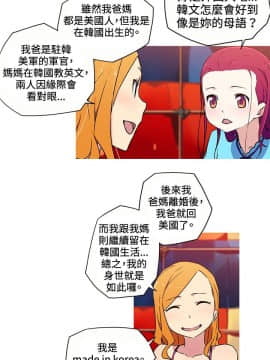 我的女友是AV女優 1-38話[完結]_1-38_0305