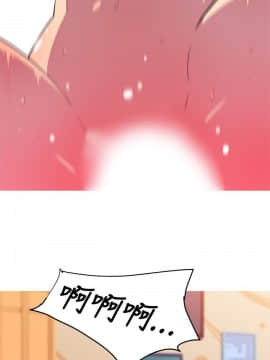 我的女友是AV女優 1-38話[完結]_1-38_0316