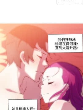 我的女友是AV女優 1-38話[完結]_1-38_0328