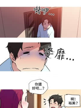 我的女友是AV女優 1-38話[完結]_1-38_0329