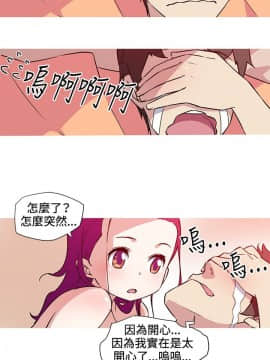 我的女友是AV女優 1-38話[完結]_1-38_0333