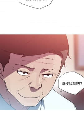 我的女友是AV女優 1-38話[完結]_1-38_0335