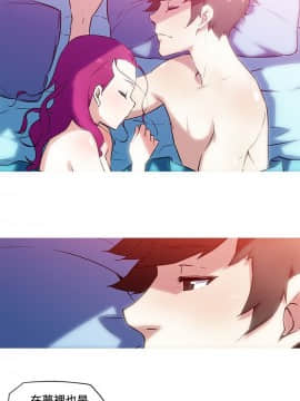 我的女友是AV女優 1-38話[完結]_1-38_0338