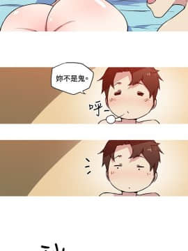 我的女友是AV女優 1-38話[完結]_1-38_0340