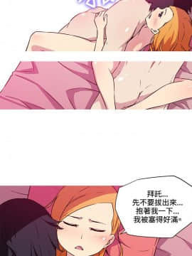 我的女友是AV女優 1-38話[完結]_1-38_0342