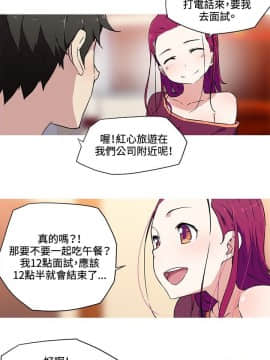 我的女友是AV女優 1-38話[完結]_1-38_0347