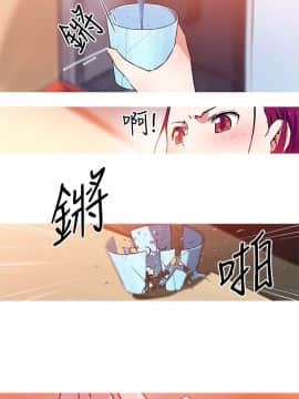 我的女友是AV女優 1-38話[完結]_1-38_0353