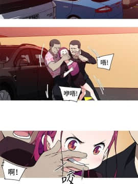 我的女友是AV女優 1-38話[完結]_1-38_0359