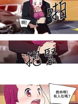 我的女友是AV女優 1-38話[完結]_1-38_0360