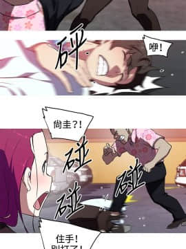 我的女友是AV女優 1-38話[完結]_1-38_0362