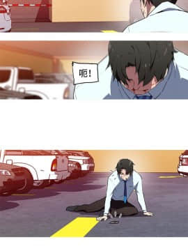 我的女友是AV女優 1-38話[完結]_1-38_0364