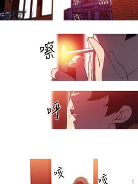 我的女友是AV女優 1-38話[完結]_1-38_0375