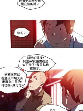 我的女友是AV女優 1-38話[完結]_1-38_0376