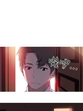 我的女友是AV女優 1-38話[完結]_1-38_0380