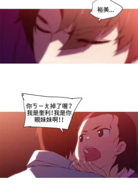 我的女友是AV女優 1-38話[完結]_1-38_0391