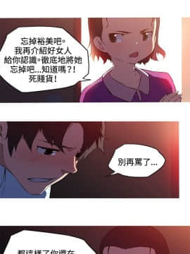 我的女友是AV女優 1-38話[完結]_1-38_0392