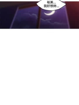 我的女友是AV女優 1-38話[完結]_1-38_0400