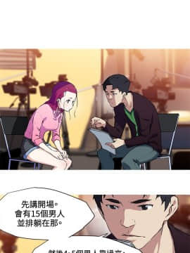 我的女友是AV女優 1-38話[完結]_1-38_0404