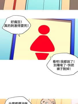 我的女友是AV女優 1-38話[完結]_1-38_0421
