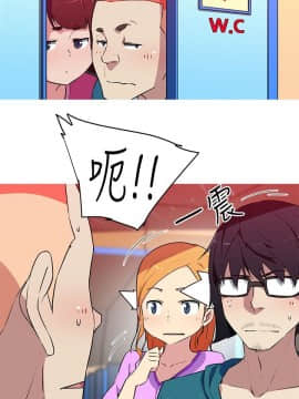 我的女友是AV女優 1-38話[完結]_1-38_0425