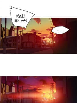 我的女友是AV女優 1-38話[完結]_1-38_0433