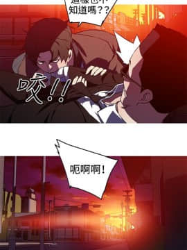 我的女友是AV女優 1-38話[完結]_1-38_0435