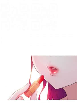 我的女友是AV女優 1-38話[完結]_1-38_0437