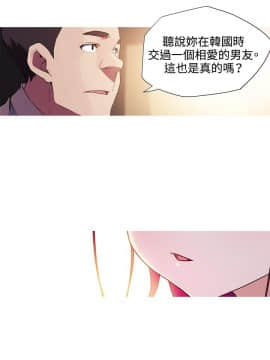 我的女友是AV女優 1-38話[完結]_1-38_0441