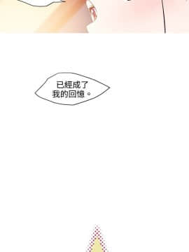 我的女友是AV女優 1-38話[完結]_1-38_0442
