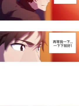 我的女友是AV女優 1-38話[完結]_1-38_0443