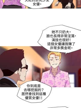 我的女友是AV女優 1-38話[完結]_1-38_0448