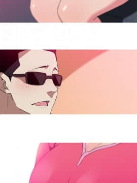 我的女友是AV女優 1-38話[完結]_1-38_0450