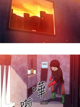 我的女友是AV女優 1-38話[完結]_1-38_0456