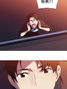 我的女友是AV女優 1-38話[完結]_1-38_0464