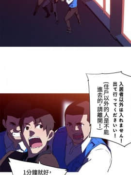 我的女友是AV女優 1-38話[完結]_1-38_0466