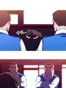 我的女友是AV女優 1-38話[完結]_1-38_0467