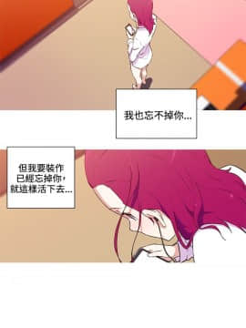 我的女友是AV女優 1-38話[完結]_1-38_0473