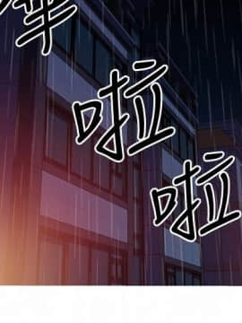 我的女友是AV女優 1-38話[完結]_1-38_0488