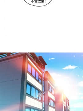 我的女友是AV女優 1-38話[完結]_1-38_0489