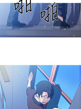 我的女友是AV女優 1-38話[完結]_1-38_0494