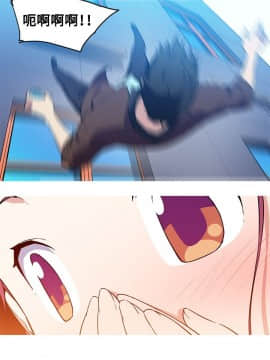 我的女友是AV女優 1-38話[完結]_1-38_0497