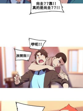 我的女友是AV女優 1-38話[完結]_1-38_0512