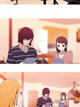 我的女友是AV女優 1-38話[完結]_1-38_0521