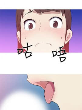 我的女友是AV女優 1-38話[完結]_1-38_0523