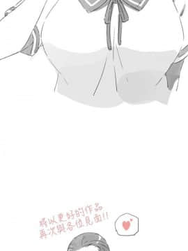 我的女友是AV女優 1-38話[完結]_1-38_0529