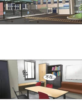 危險同居 1-32話[完結]_26_0216