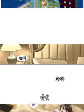 危險同居 1-32話[完結]_11_0086