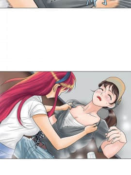 危險同居 1-32話[完結]_09_0069