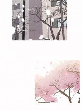 死了都要愛愛 1-34話[完結]_33_0574